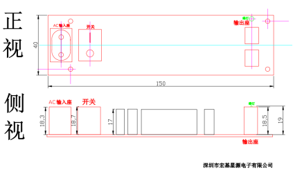 Wholesale AC DC Power Module